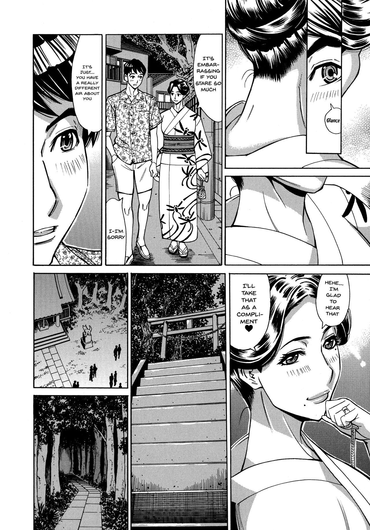 Compilation Hitozuma Koi Hanabi Gay Brownhair - Page 11