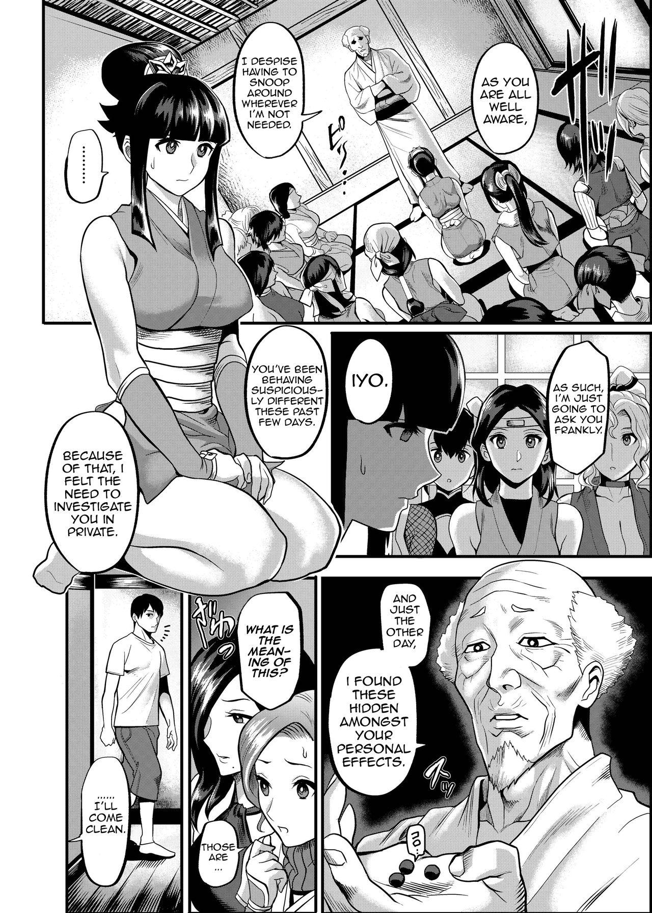 Bus Oideyo! Kunoichi no Sato Kan - Original Straight Porn - Page 5