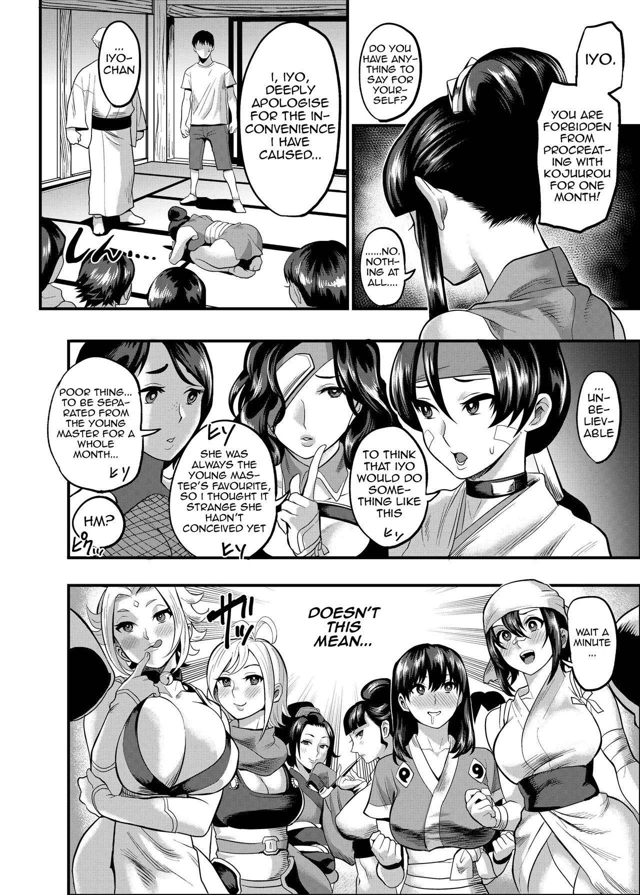 Lesbian Oideyo! Kunoichi no Sato Kan - Original Gaybukkake - Page 7