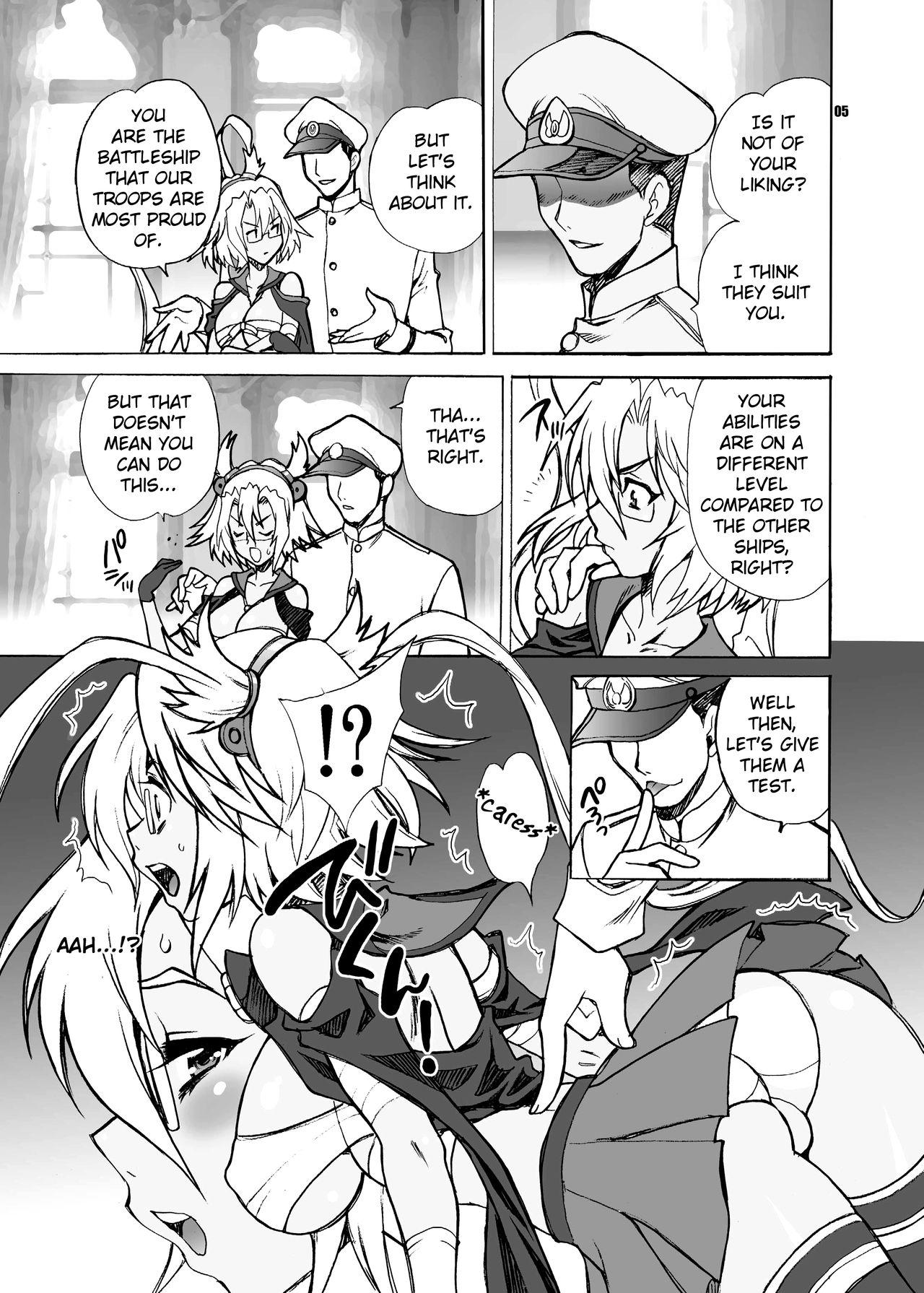 Boyfriend Yukiyanagi no Hon 33 Musashi Makaizou!! - Kantai collection Vergon - Page 5