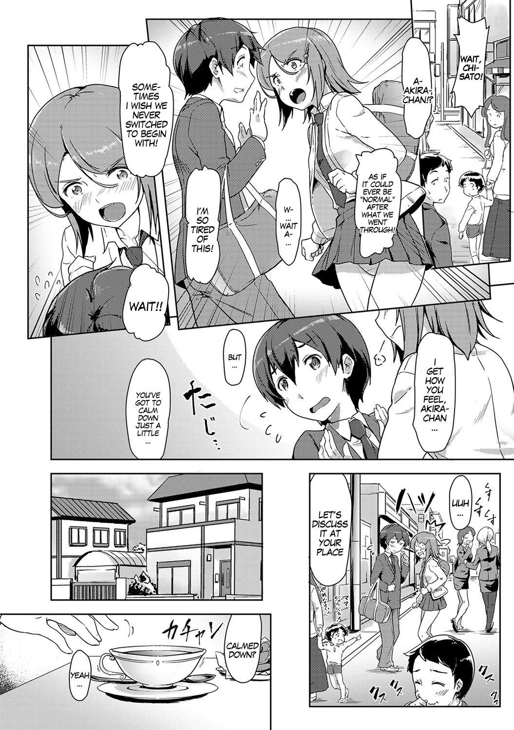 Couples Ecchi Shitara Irekawacchatta!? | We Switched Our Bodies After Having Sex!? Ch. 5 Negra - Page 1