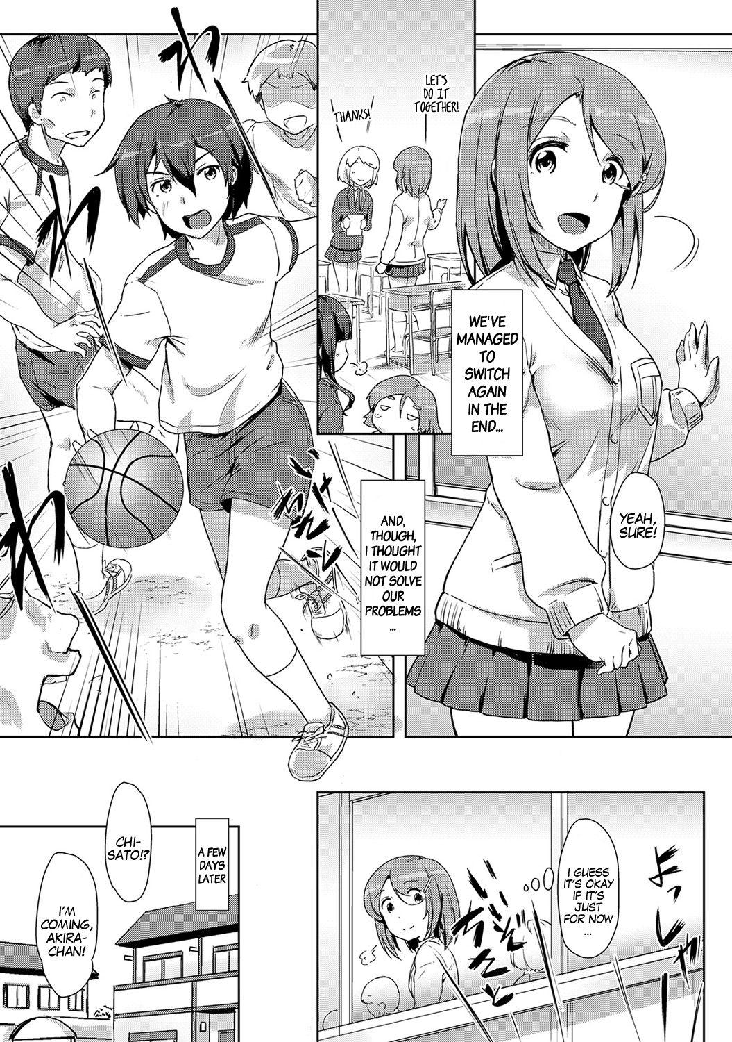 Ecchi Shitara Irekawacchatta!? | We Switched Our Bodies After Having Sex!? Ch. 5 22