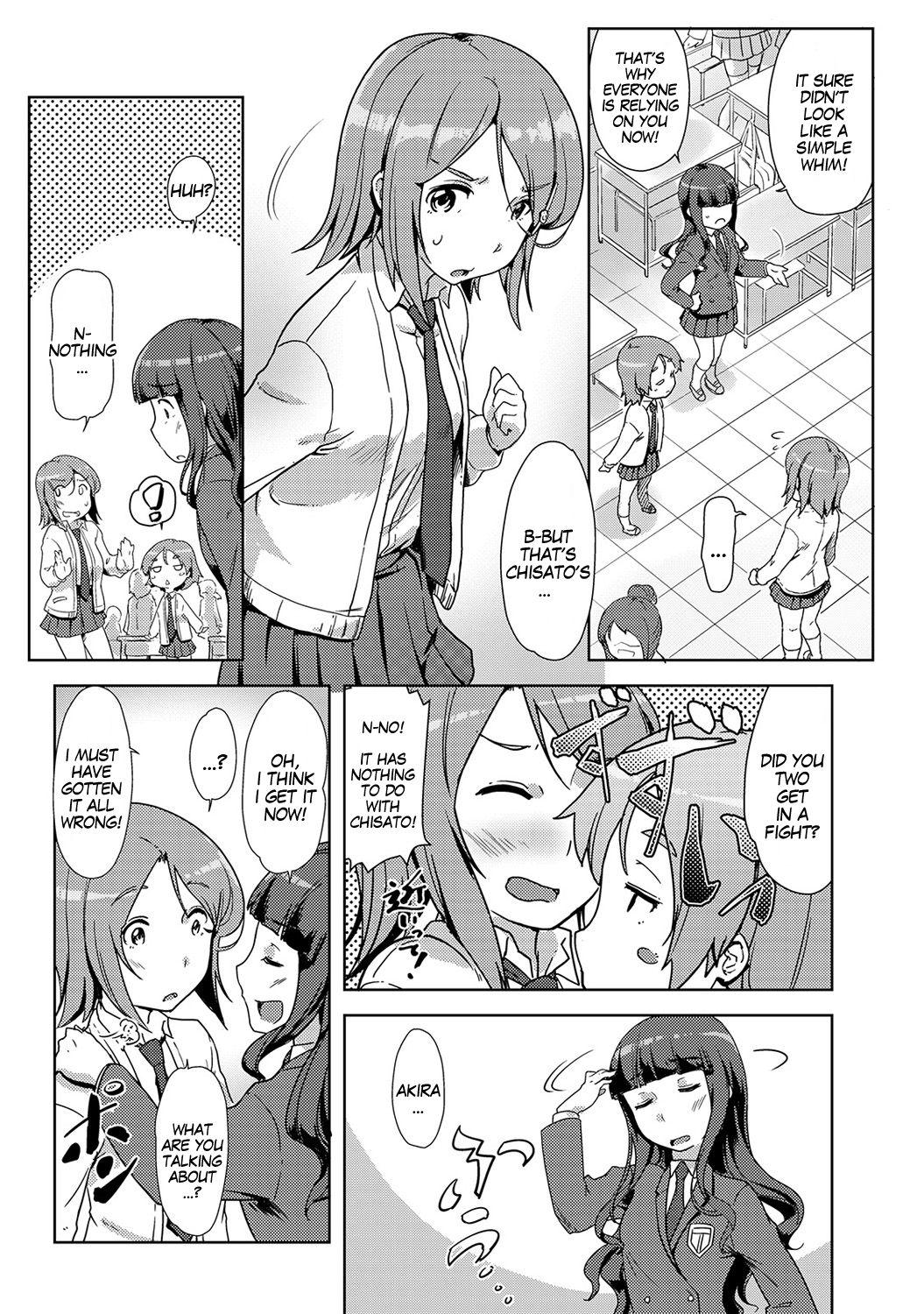 Couples Ecchi Shitara Irekawacchatta!? | We Switched Our Bodies After Having Sex!? Ch. 5 Negra - Page 6