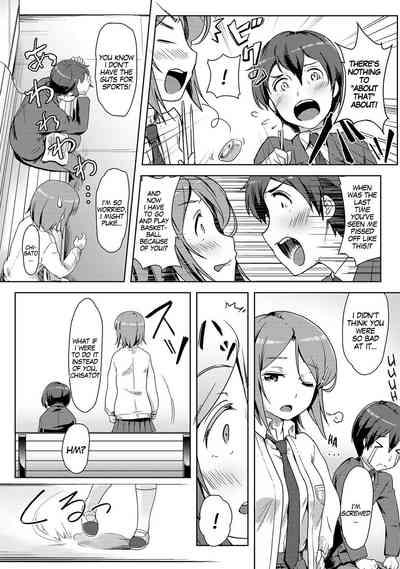 Ecchi Shitara Irekawacchatta!? | We Switched Our Bodies After Having Sex!? Ch. 5 9
