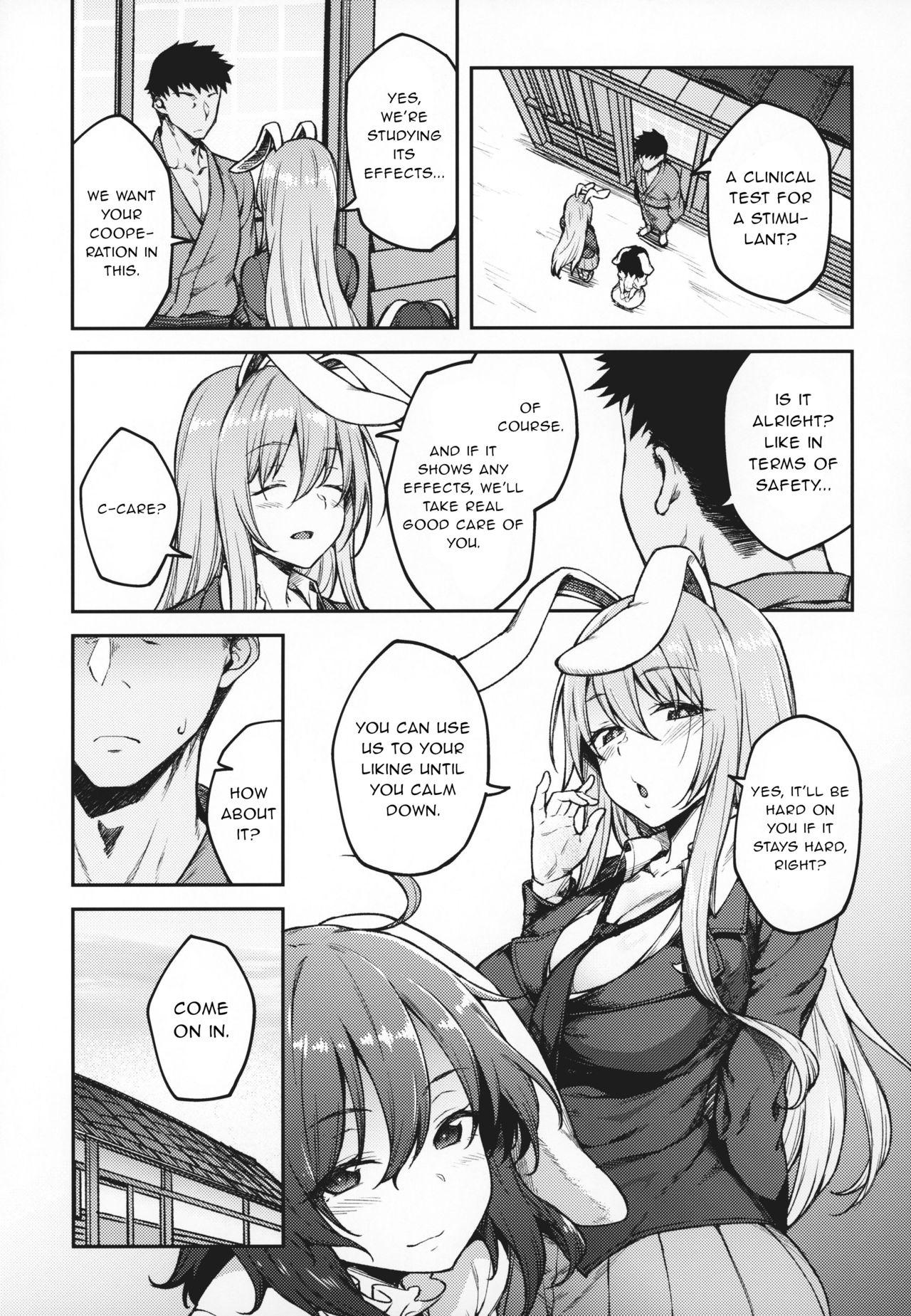 Girl Fuck Hatsujou Usagi - Touhou project Orgasm - Page 6