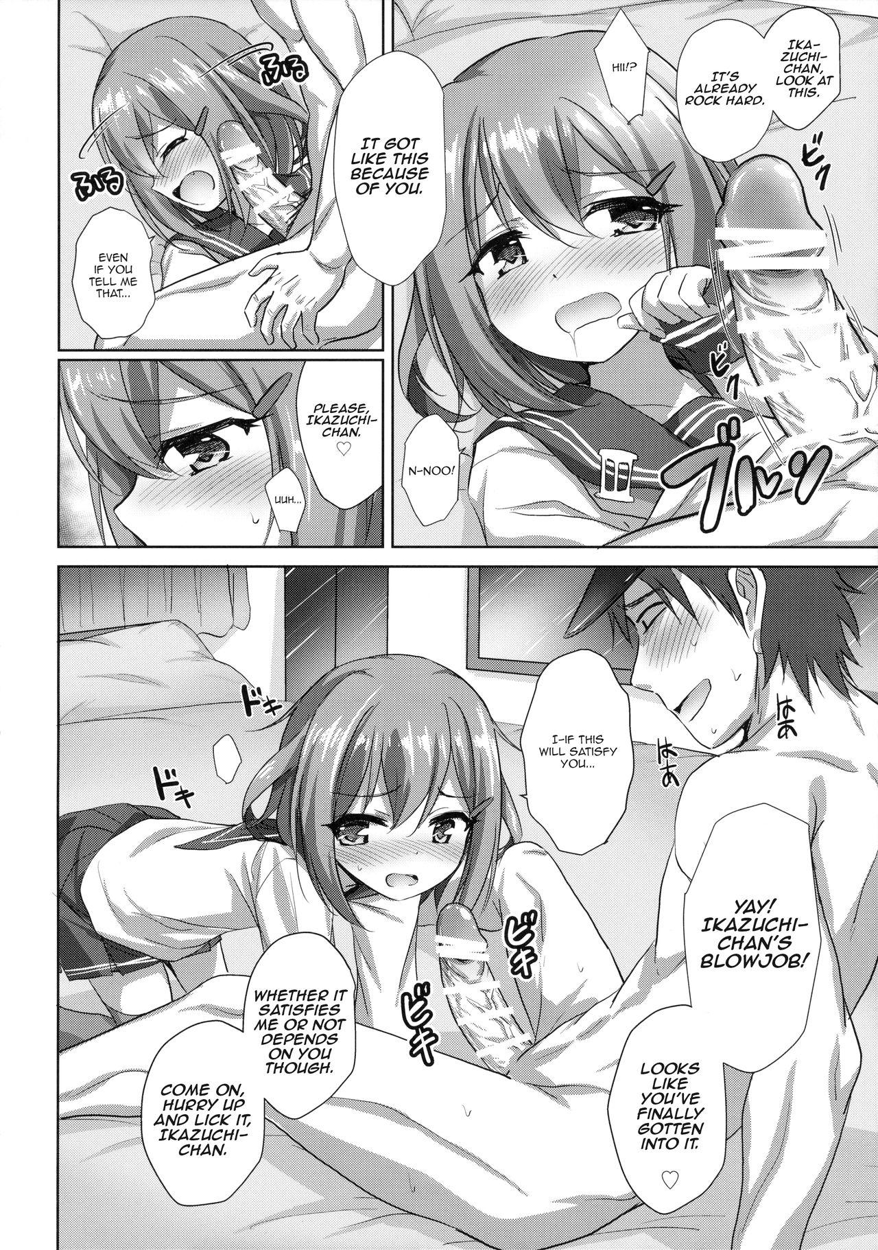 Gomen ne Ikazuchi-chan 12