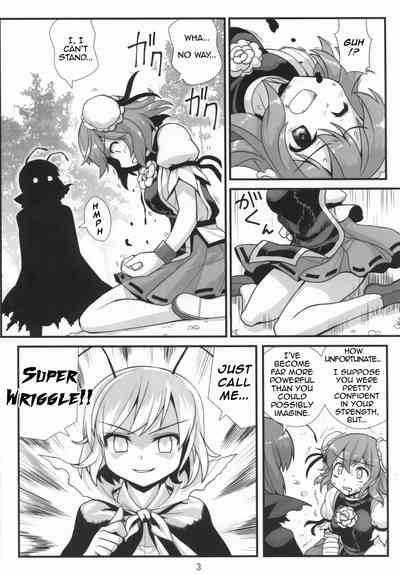 Pussyeating Super Wriggle Hermit Touhou Project Missionary Position Porn 4