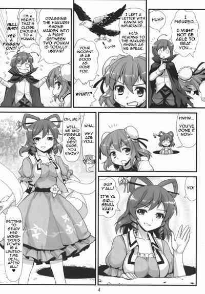 MeetMe Super Wriggle Hermit Touhou Project Nasty Free Porn 5