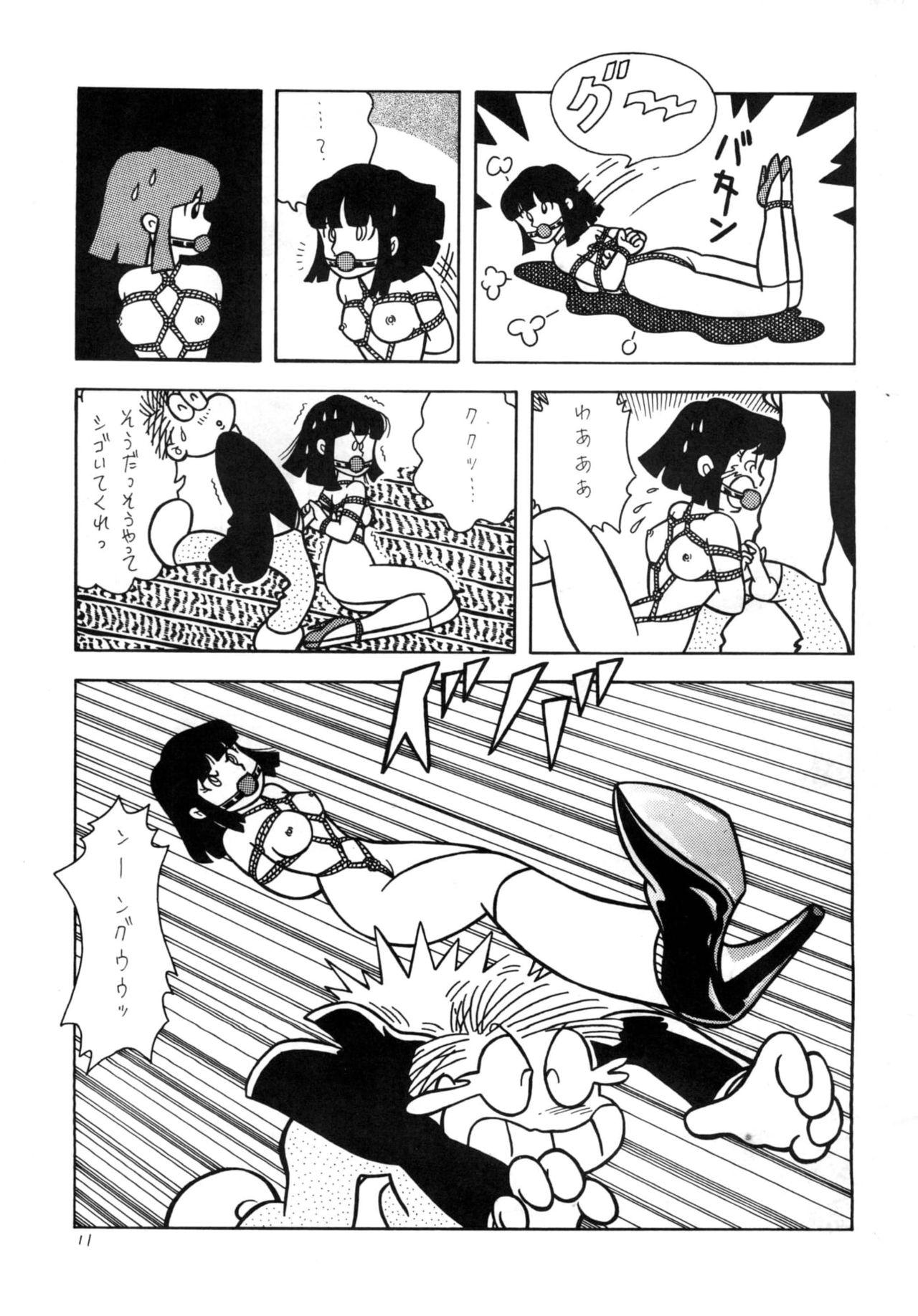 Straight Porn GAGS! 21 Hai Mawaru Kyoufu - Original Hairy Sexy - Page 11