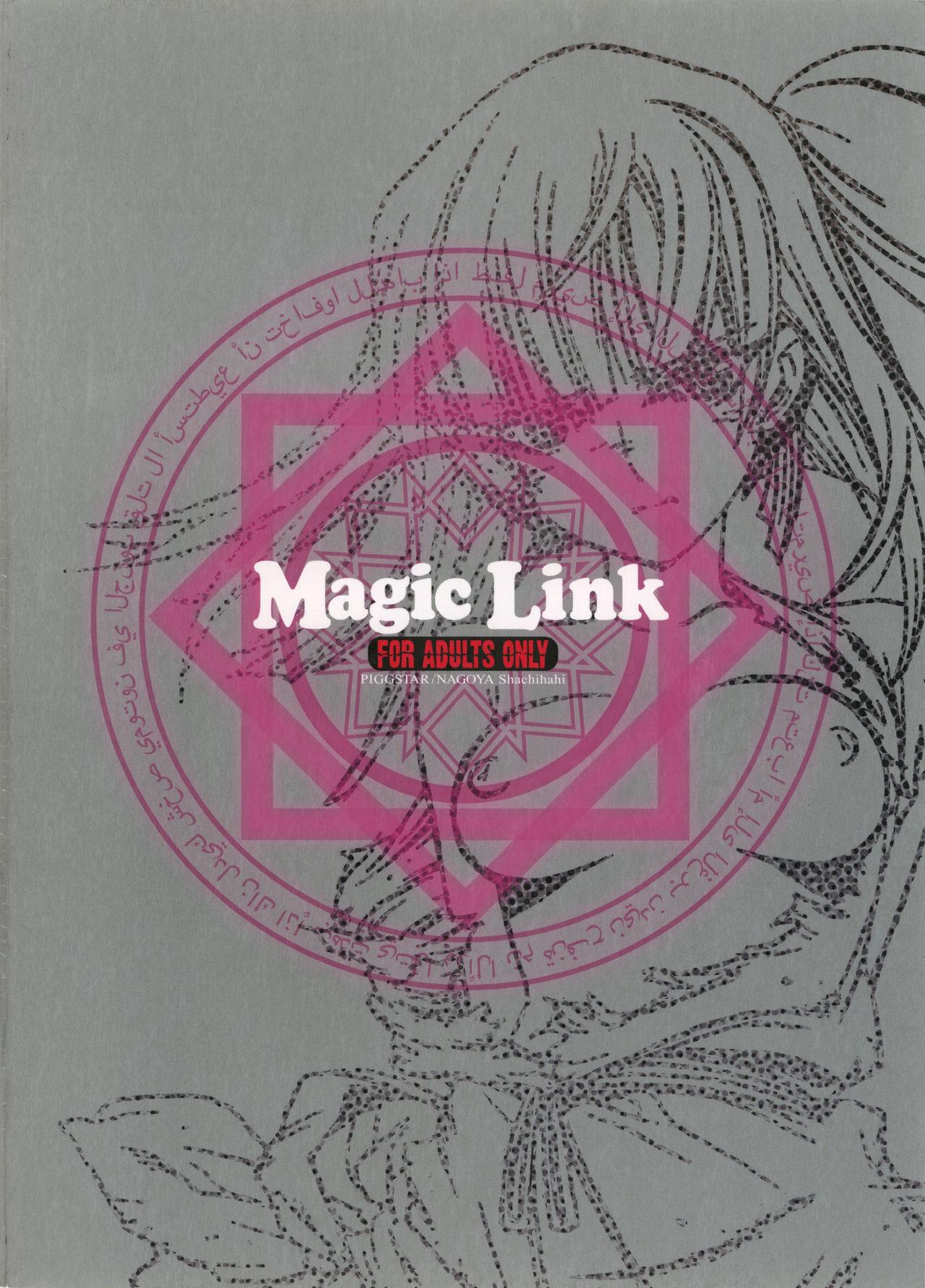 Magic Link 26