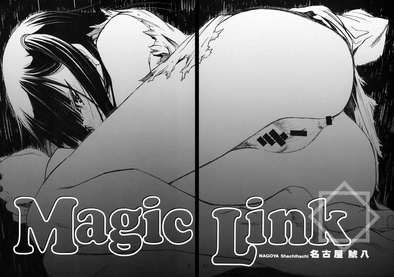 Magic Link 8