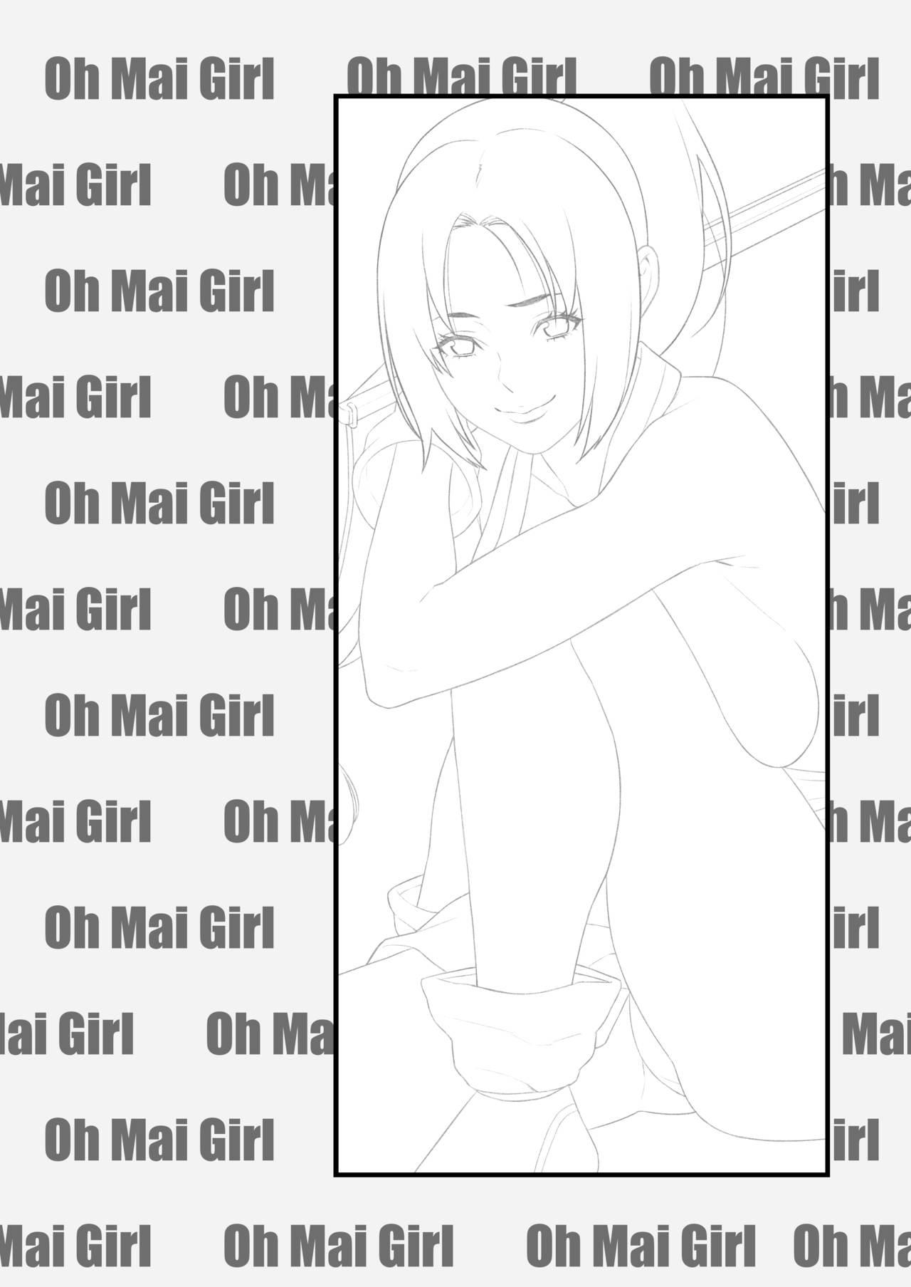 Oh Mai Girl  Vol. 2 1