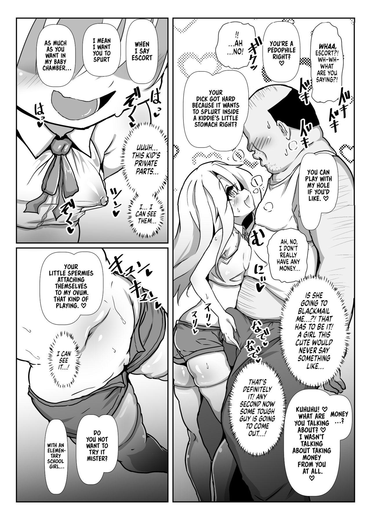 All [Kotee] Dosukebe Illya-chan no Love Love Musekinin Kozukuri Seikatsu | Perverted Illya-chan's Lovey Dovey Responsibility Free Baby Making Life (Fate/kaleid liner Prisma Illya) [English] [Secluded + Tim] [Digital] - Fate kaleid liner prisma i - Page 3