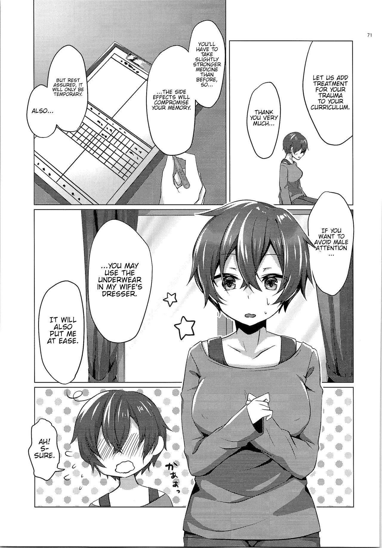 Lolicon Clockwork Eve Chapter 2 | Kikaishikake no Eve Ch. 2 - Original Cock Suck - Page 7