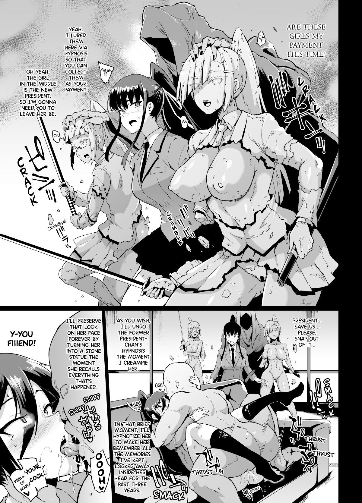 Topless Ponytail JK Taimabu Rakugaki Part 12 Hardcore - Page 4