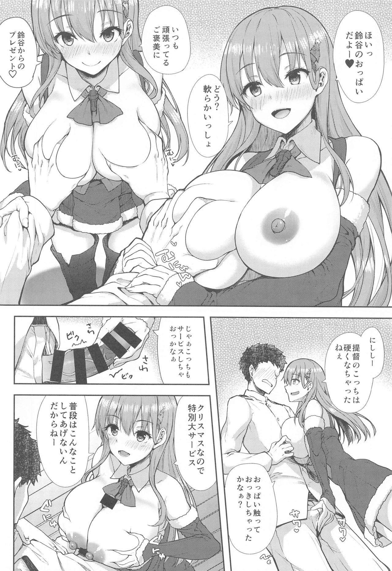 Wanking Christmas ni Kakurete Oppai Misete kureru Suzuya wa Suki desu ka? - Kantai collection Young Tits - Page 5