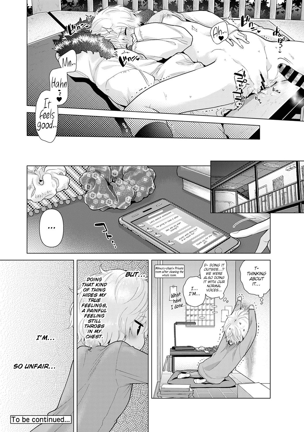 [Shiina] Noraneko Shoujo to no Kurashikata Ch. 16-24 | How to Live With A Noraneko Girl Ch. 16-24 [English] [obsoletezero] 139