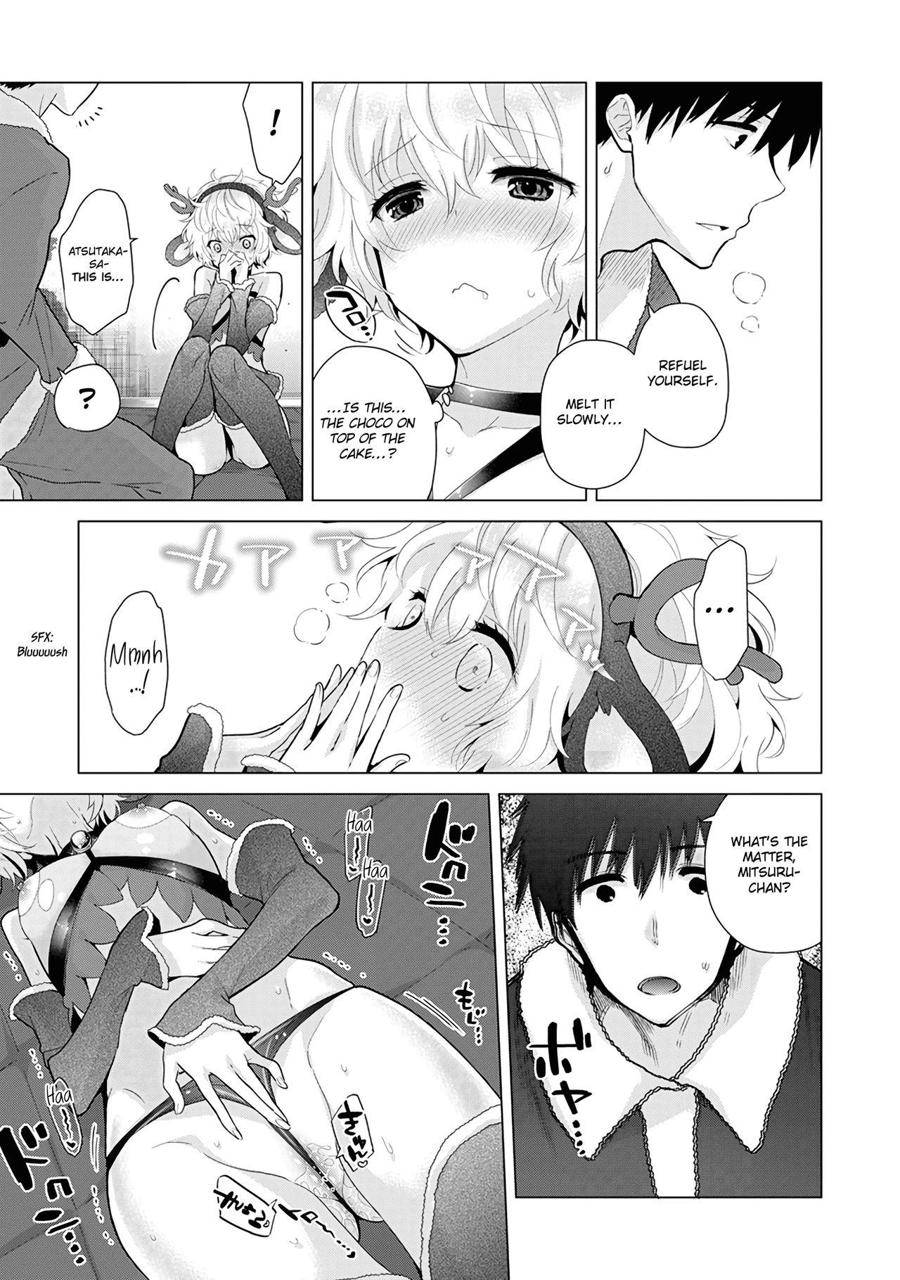 [Shiina] Noraneko Shoujo to no Kurashikata Ch. 16-24 | How to Live With A Noraneko Girl Ch. 16-24 [English] [obsoletezero] 156