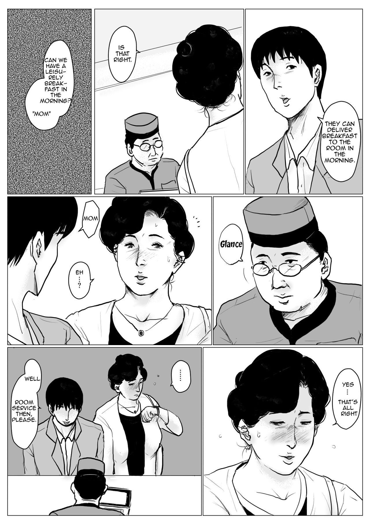 Blowjob Contest Haha ni Koishite Remake Ban 3 | Making Love with Mother 3 - Original Storyline - Page 11