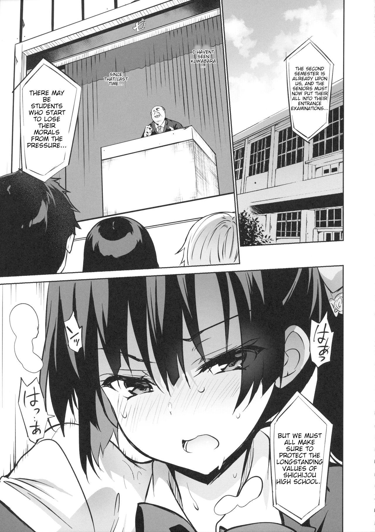 Matures Gakkou de Seishun! 15 - Original High - Page 2