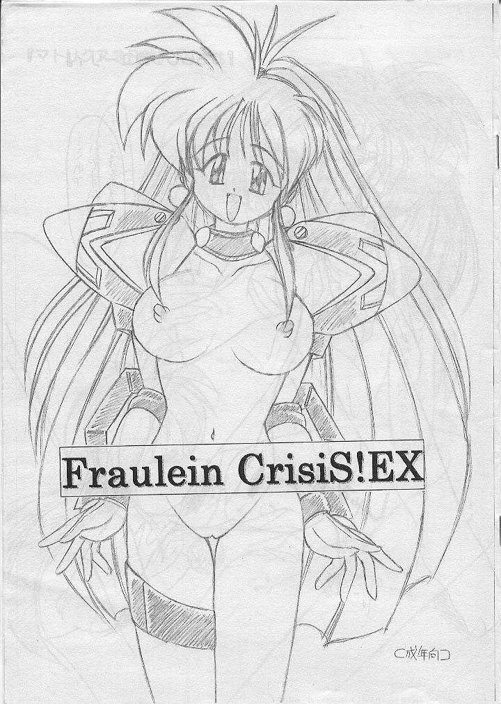 Fraulein Crisis! EX 0