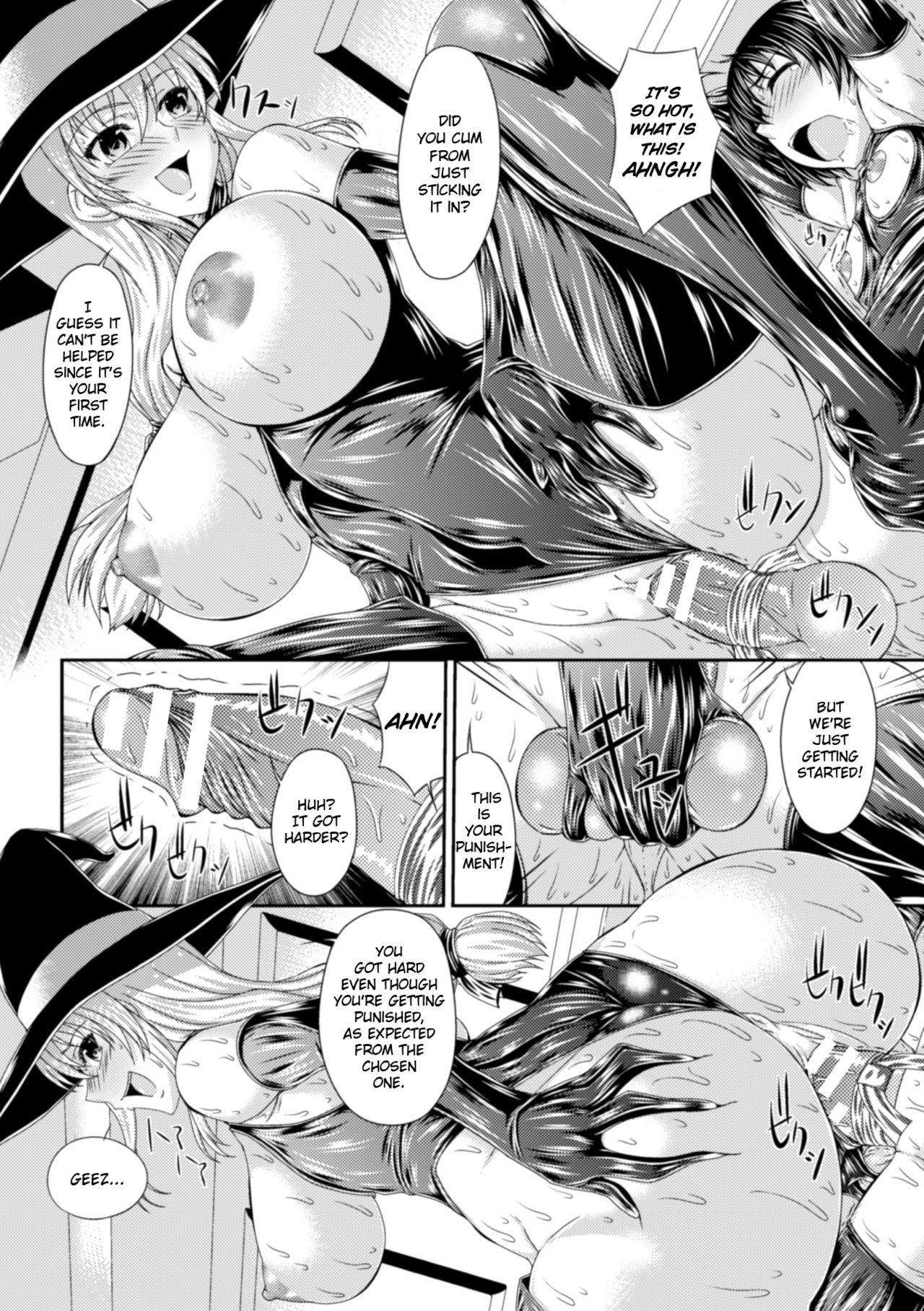 Bondage Majo No Isekai Shoukan Shota Sakusei Gishiki Ch. 1-3 18