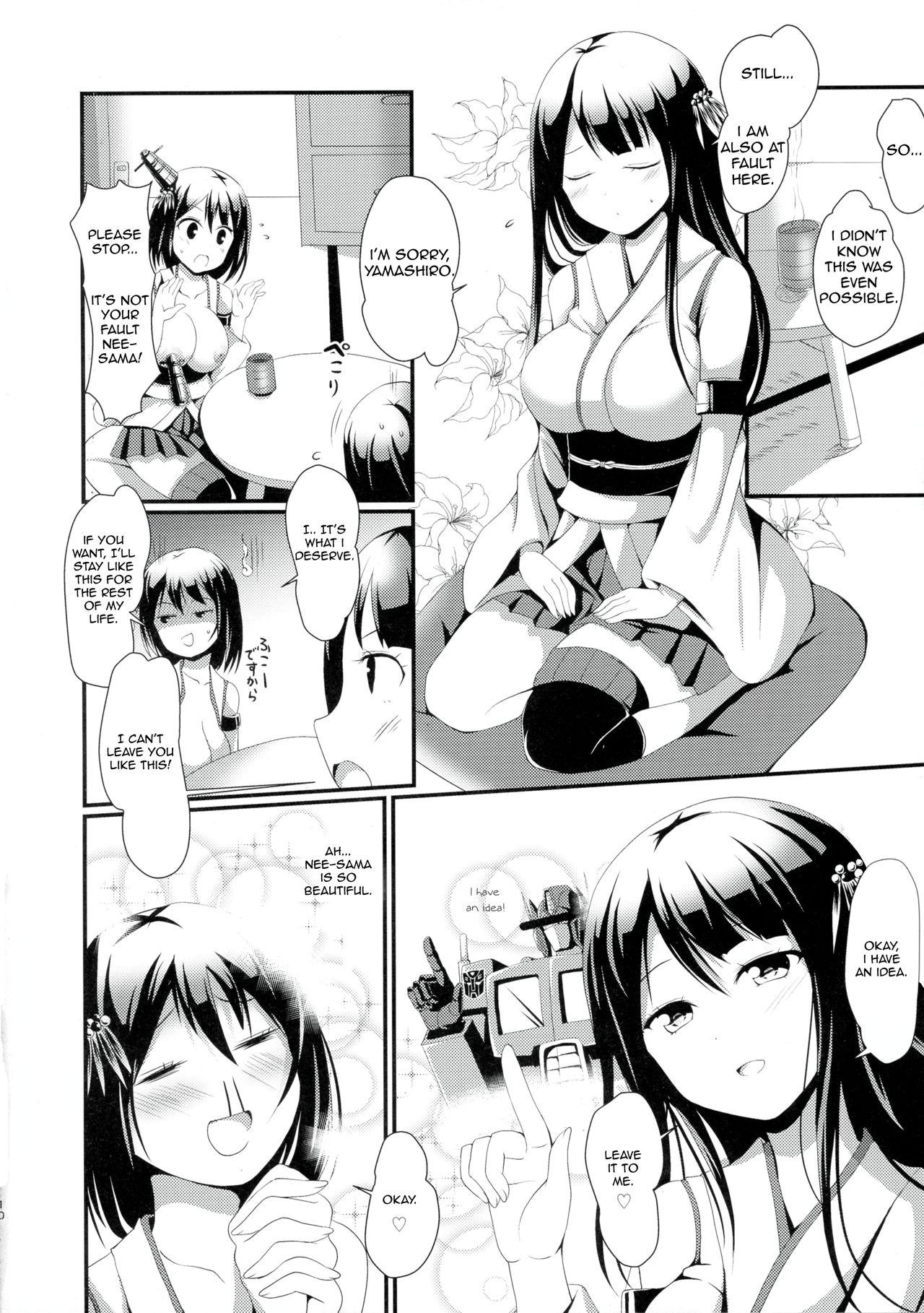 Ameteur Porn Nee-sama to Chikubi to Watashi - Kantai collection Doggie Style Porn - Page 10