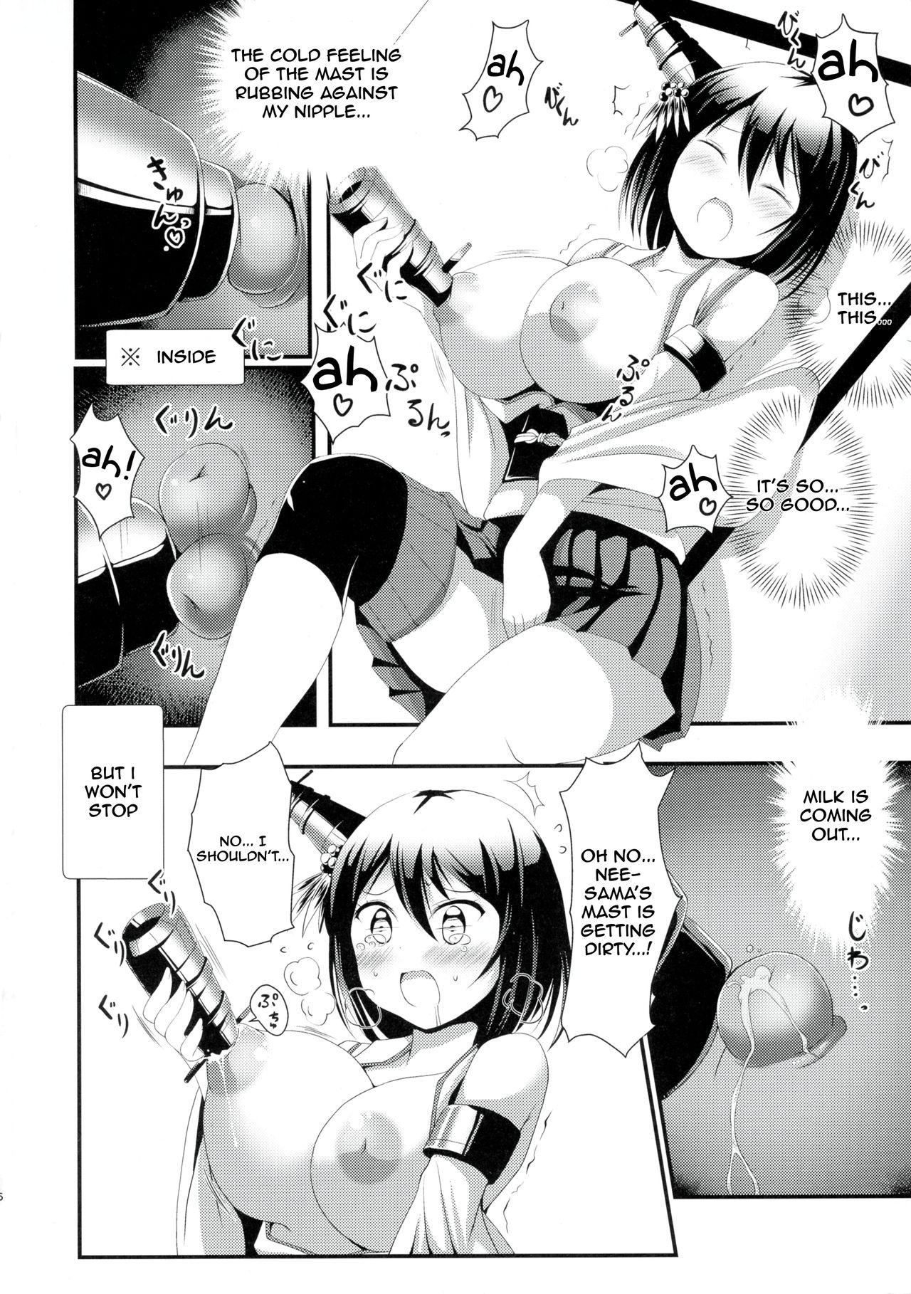 Putas Nee-sama to Chikubi to Watashi - Kantai collection Oral Sex - Page 6