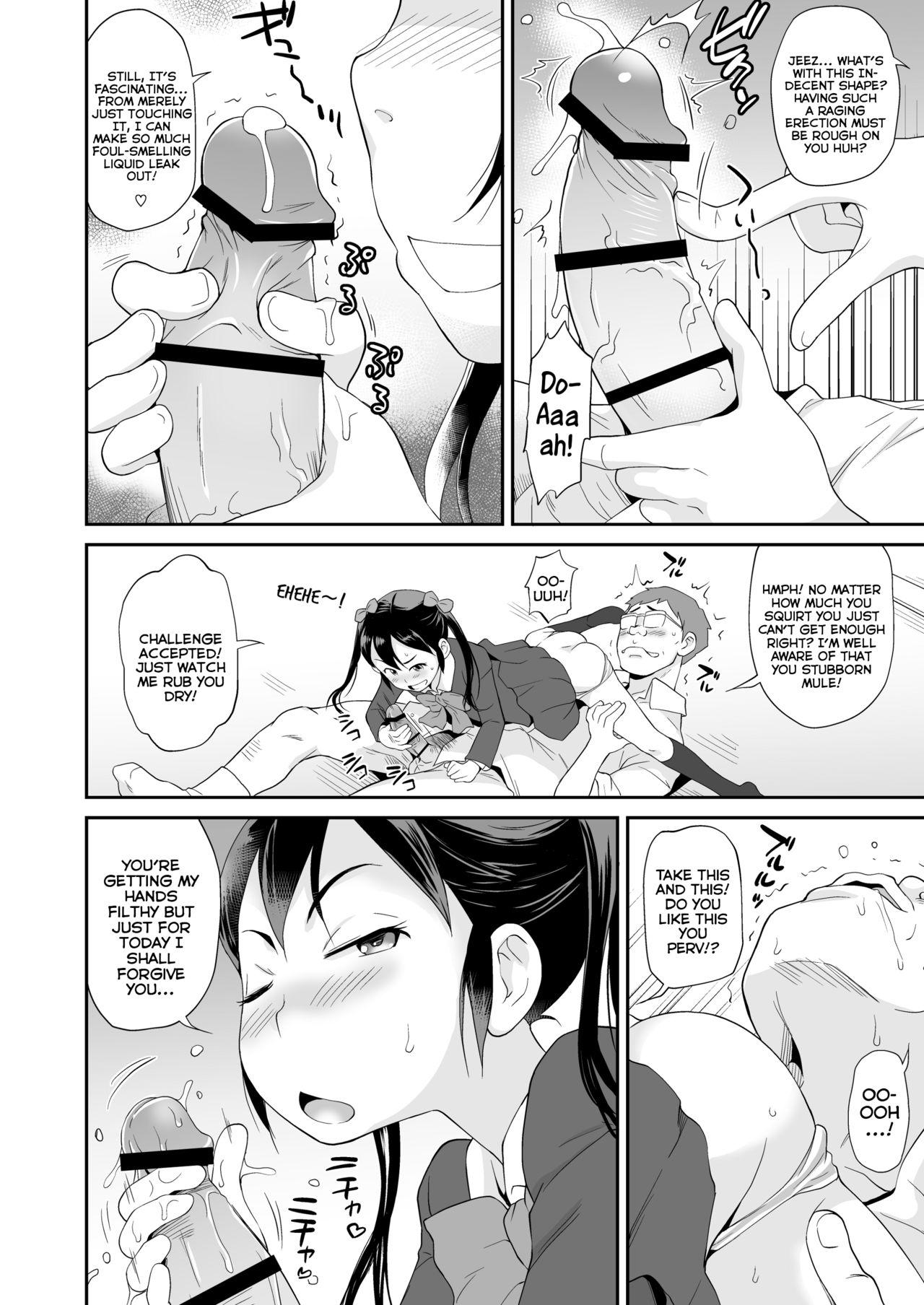 Webcamsex [Status Doku (Isawa Nohri)] Ayaka-sama wa Untenshu no Chinpo wo Omocha ni Shisugite Shimatta | Ayaka-sama Underestimates Using her Chauffeur's Dick as a Plaything [English] {Mistvern} - Original Nudity - Page 11