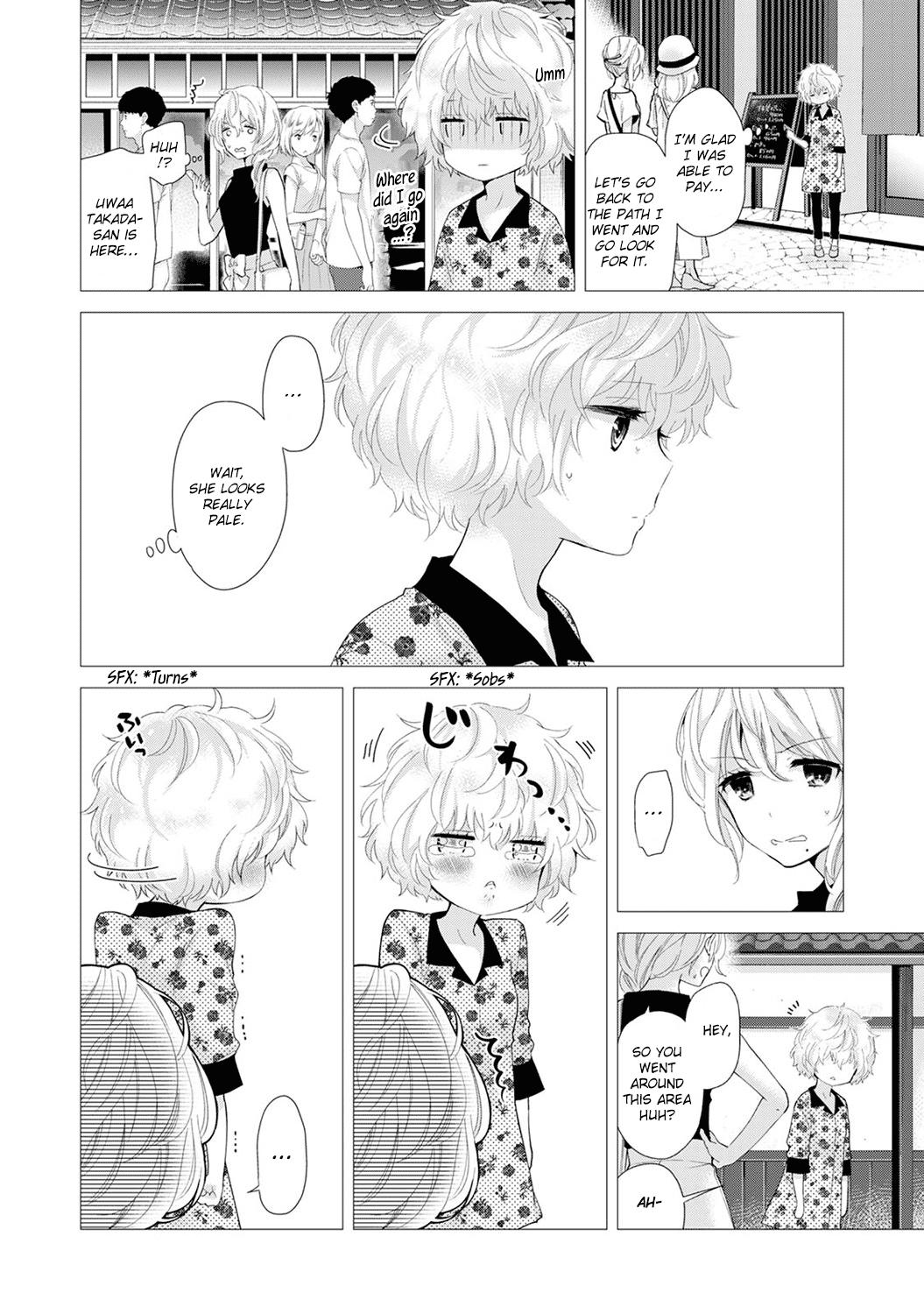 [Shiina] Noraneko Shoujo to no Kurashikata Ch. 16-25 | How to Live With A Noraneko Girl Ch. 16-25 [English] [obsoletezero] 91