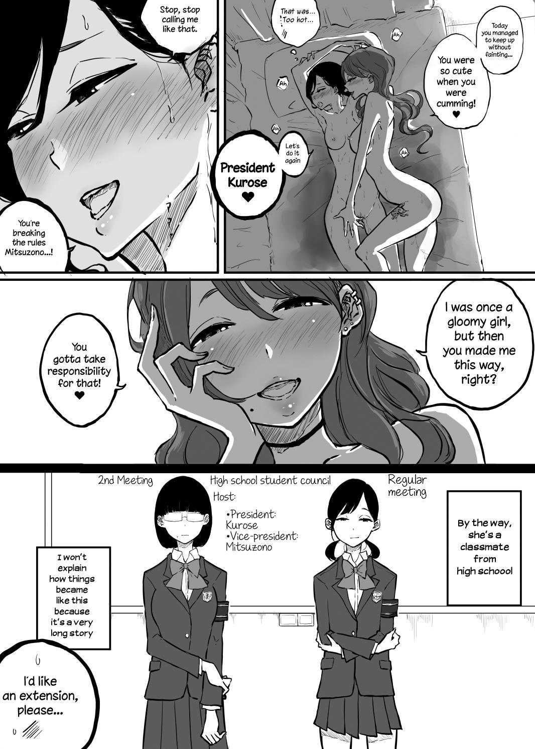 Gay Brownhair BariCare Joshi ga Iyashi o Motomete Ecchi na Omise ni Iku Hanashi | The Story of a Career Woman Who Goes To a Brothel to Seek Solace Bubble - Page 4