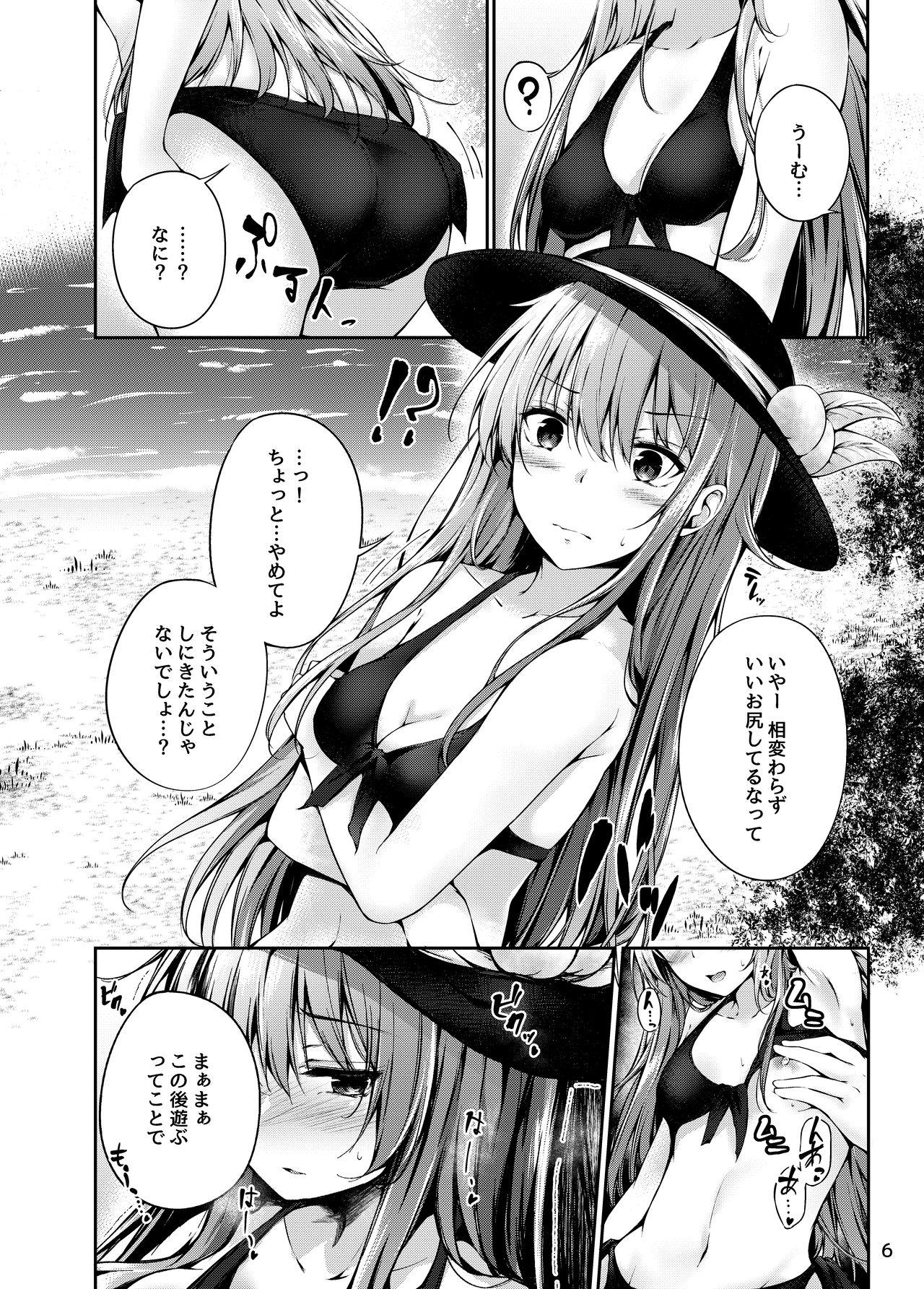 Gay Sex Tenshi Onee-chan ni Makasenasai! 2 - Touhou project Women Sucking - Page 5