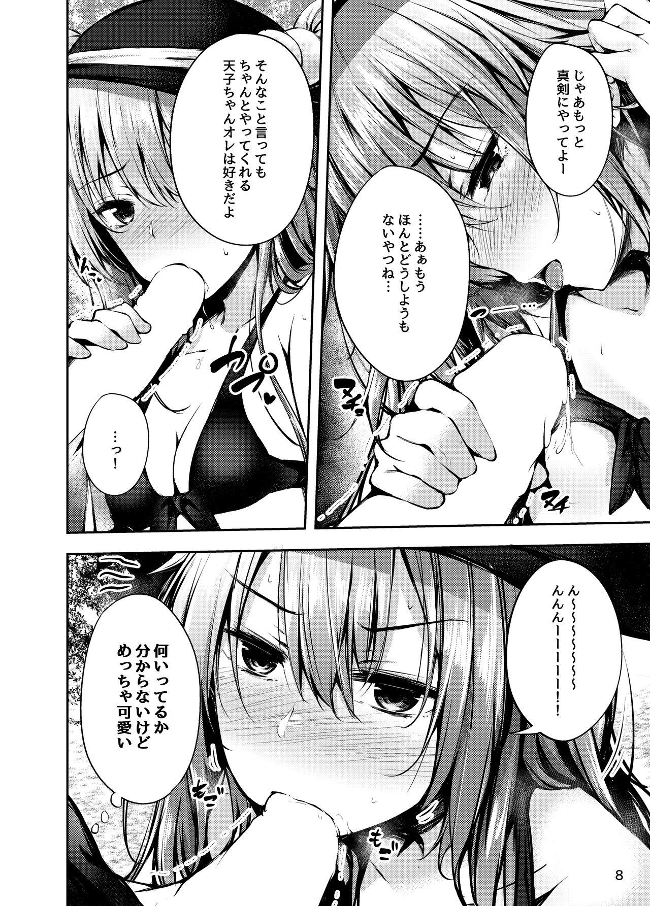 Closeup Tenshi Onee-chan ni Makasenasai! 2 - Touhou project Asian Babes - Page 7