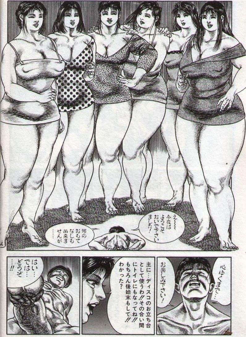 Hiroshi Tatsumi Book 2 - Chapitre 1 - "Group Of Merciless" 9