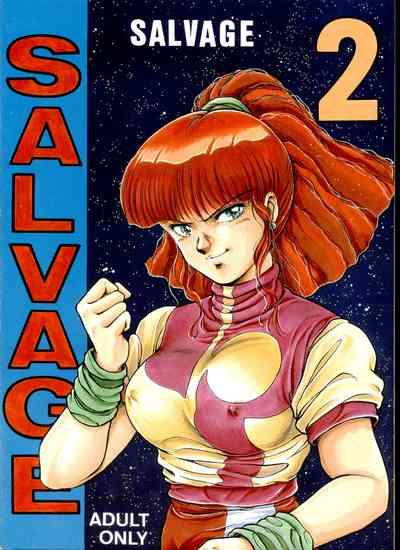 Stripper SALVAGE 2 Gunbuster | Top O Nerae Gay Shaved 1