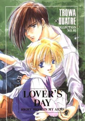Cavalgando LOVER'S DAY RIGHT HERE IN MY ARMS - Gundam wing Soles - Page 1