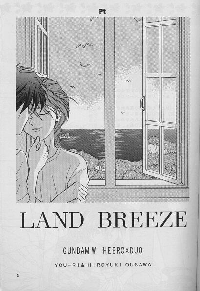 Free Blow Job LAND BREEZE - Gundam wing Actress - Page 2
