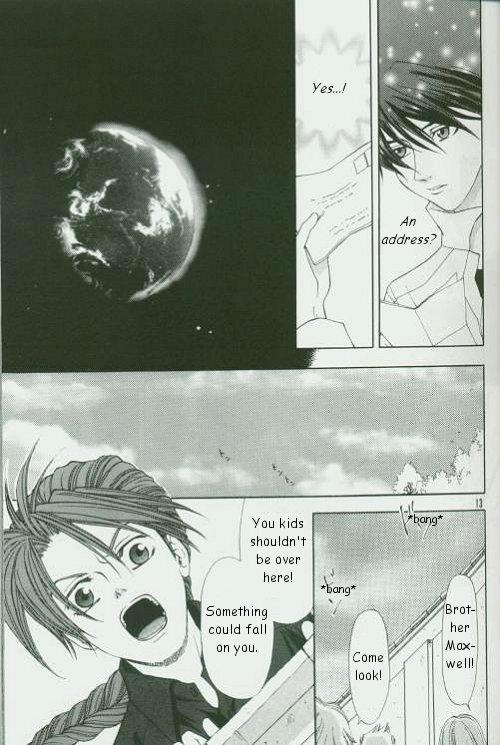 Master ETERNAL FLAME - Gundam wing Girl Fuck - Page 12