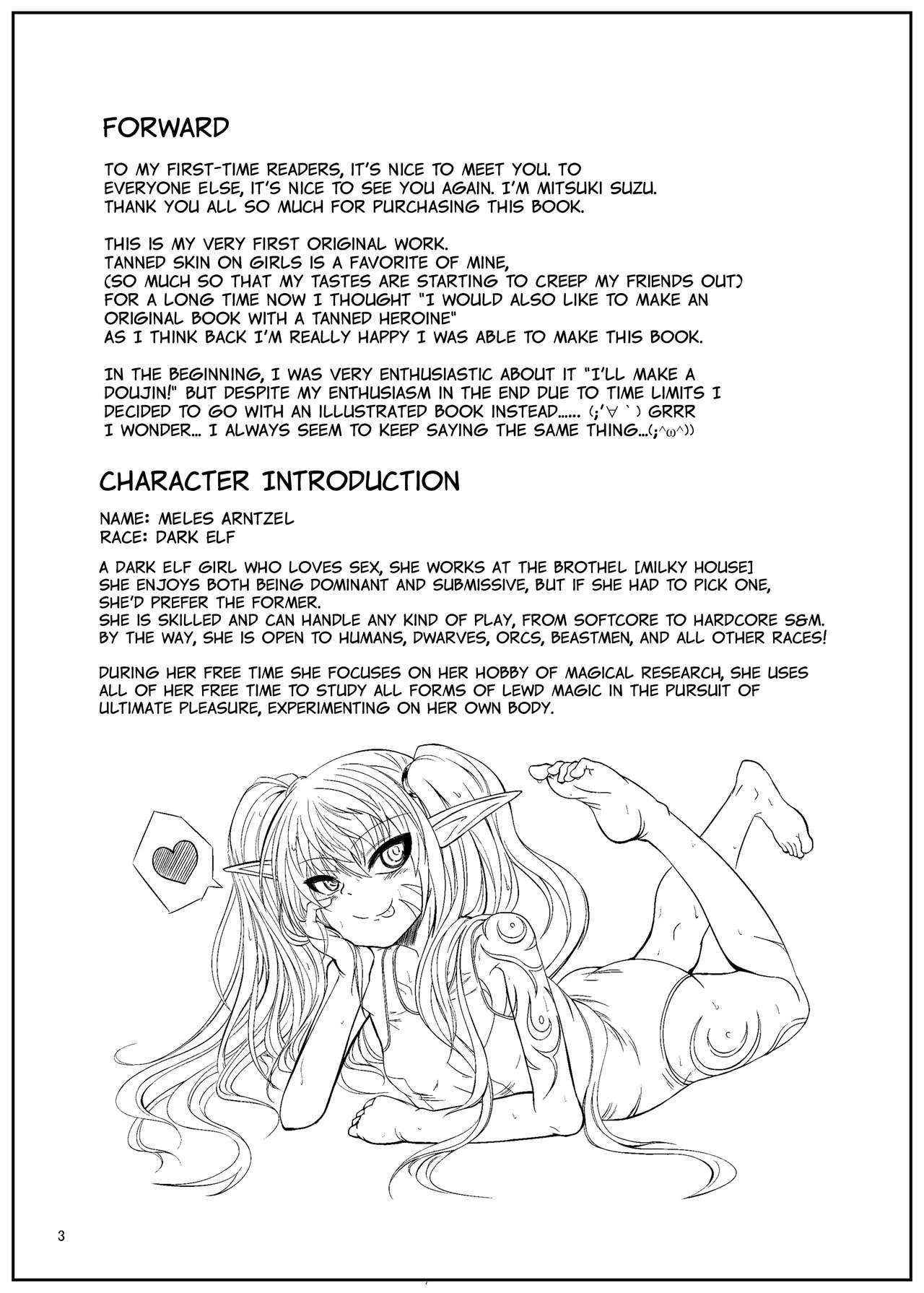 Freeporn [LS-Box (Mitsuki Suzu)] Inran Shoufu Meres-chan | Meles-chan, the LEWD prostitute [English] {Bigk40k} [Digital] - Original Sexy Girl Sex - Page 2