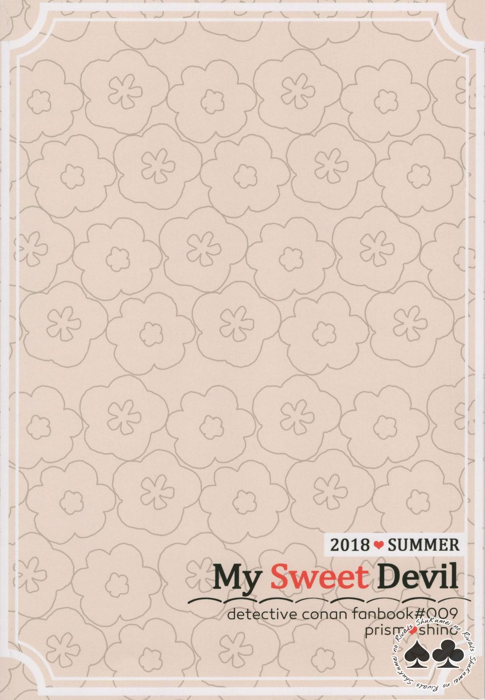 Kawaii Akuma | My Sweet Devil 20