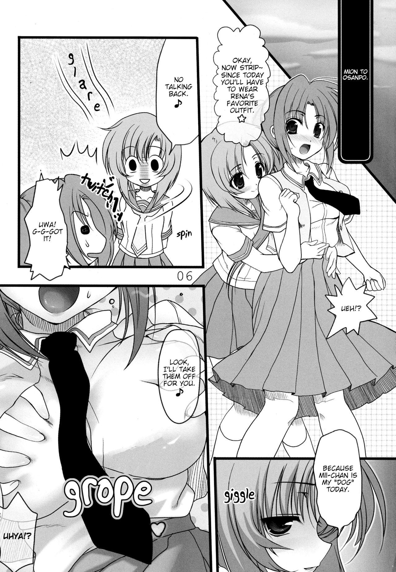Cumshots Mion to Osanpo. - Higurashi no naku koro ni | when they cry Latex - Page 6