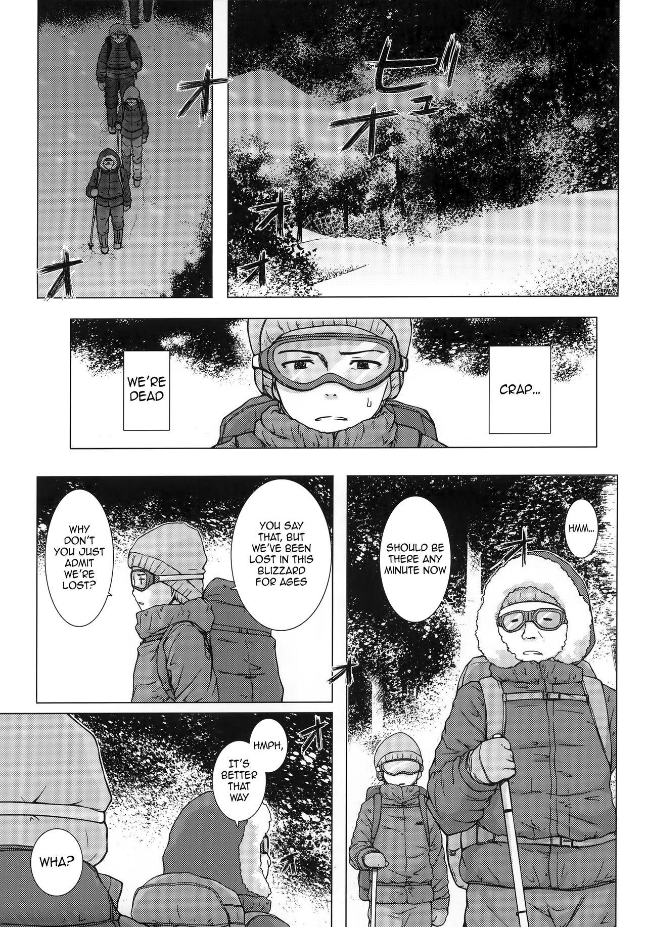 Whores Monokemono Hachi-ya | Ghost Story Eighth Night - Original Bus - Page 2