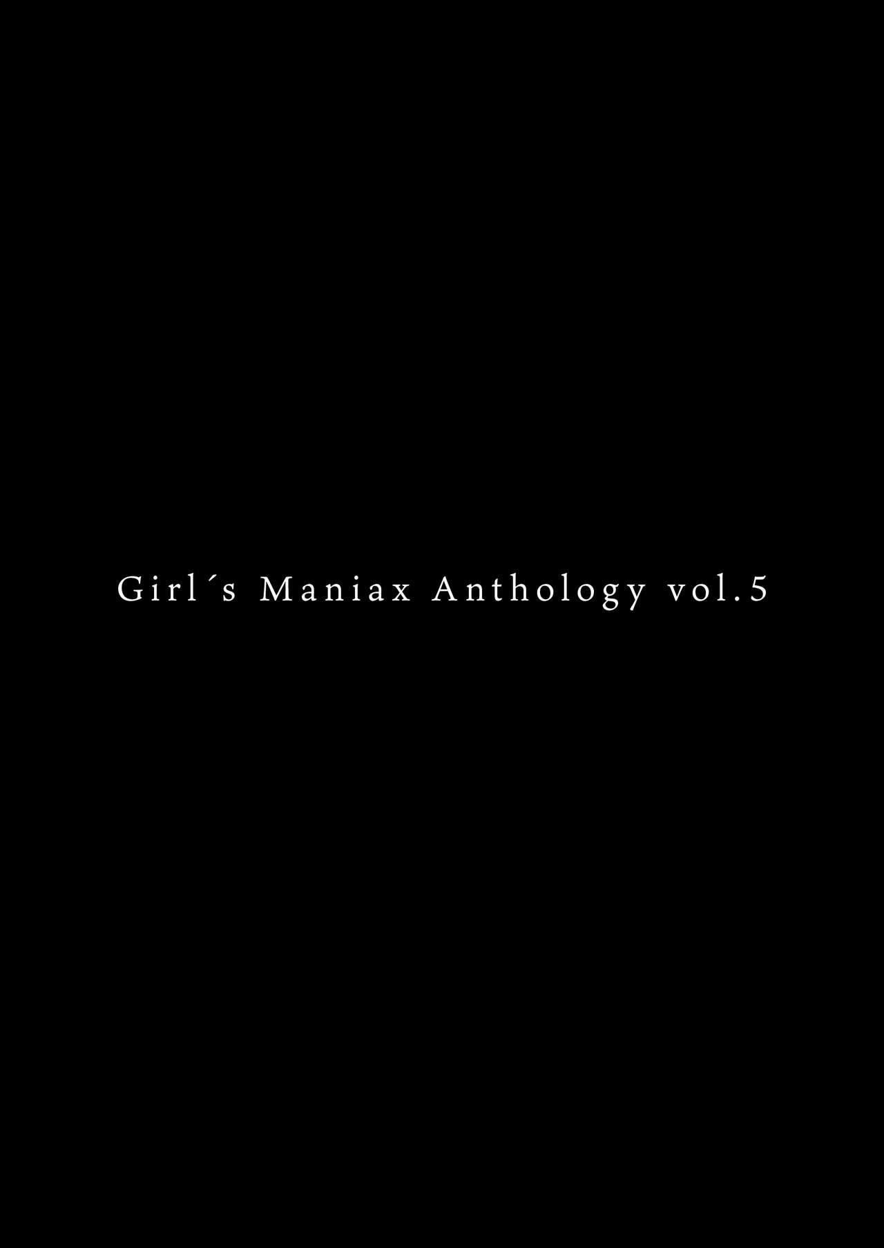 [Girl's Maniax Original (BL) (Various)] DLsite Girl's Maniax Anthology vol.5 -Mesu Ochi-) [Digital] 111