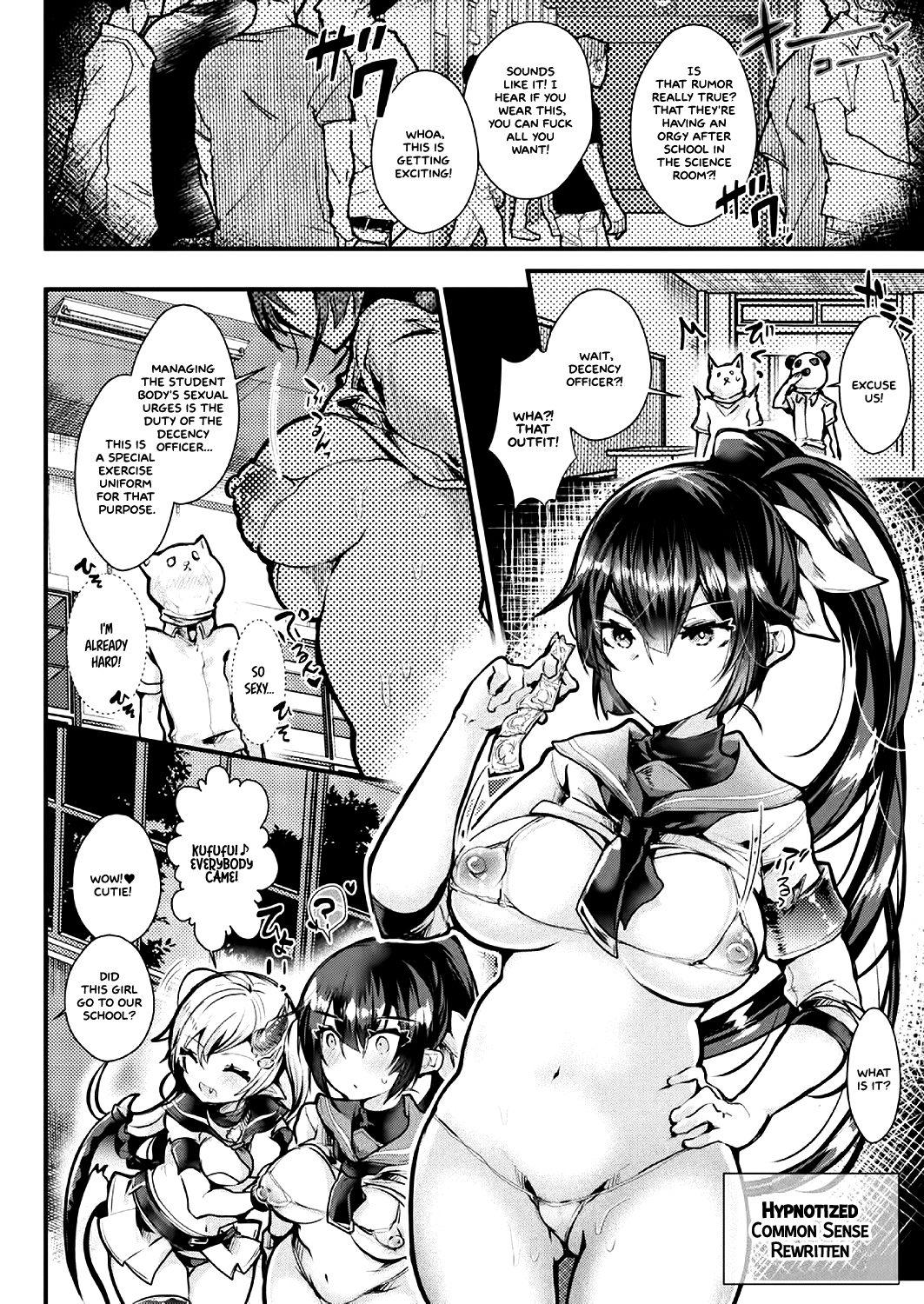 Weird Let's join the After School Sex Club! Masturbation - Page 4