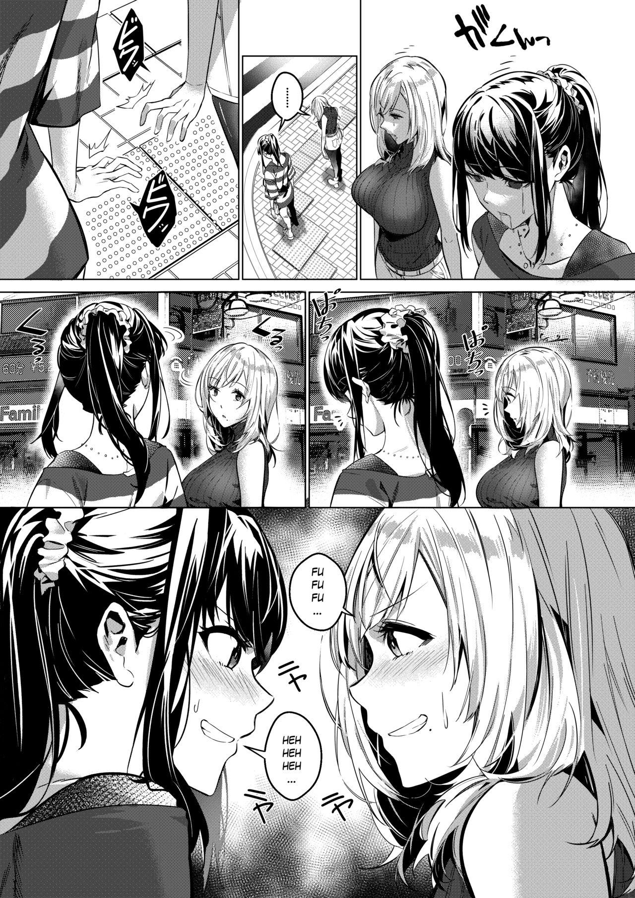 Sentones そのカラダ、お持ち帰りで Kissing - Page 7