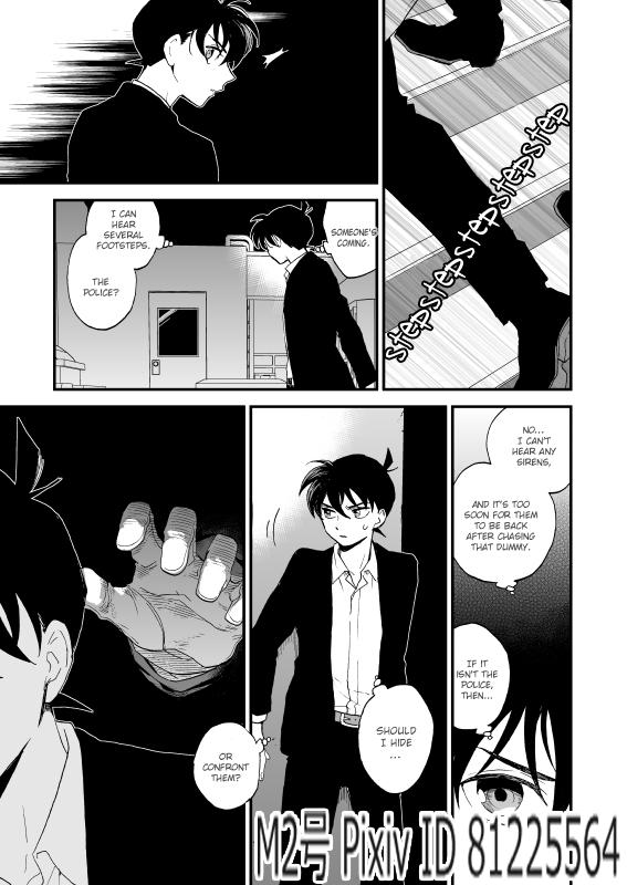 Room TOUCH! - Detective conan | meitantei conan Cachonda - Page 4