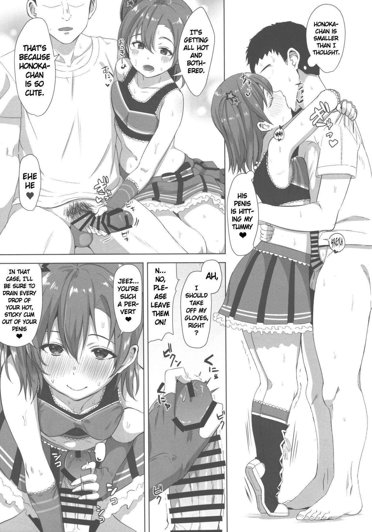 Mouth CheerSex CheerGirl! - Love live Negao - Page 5