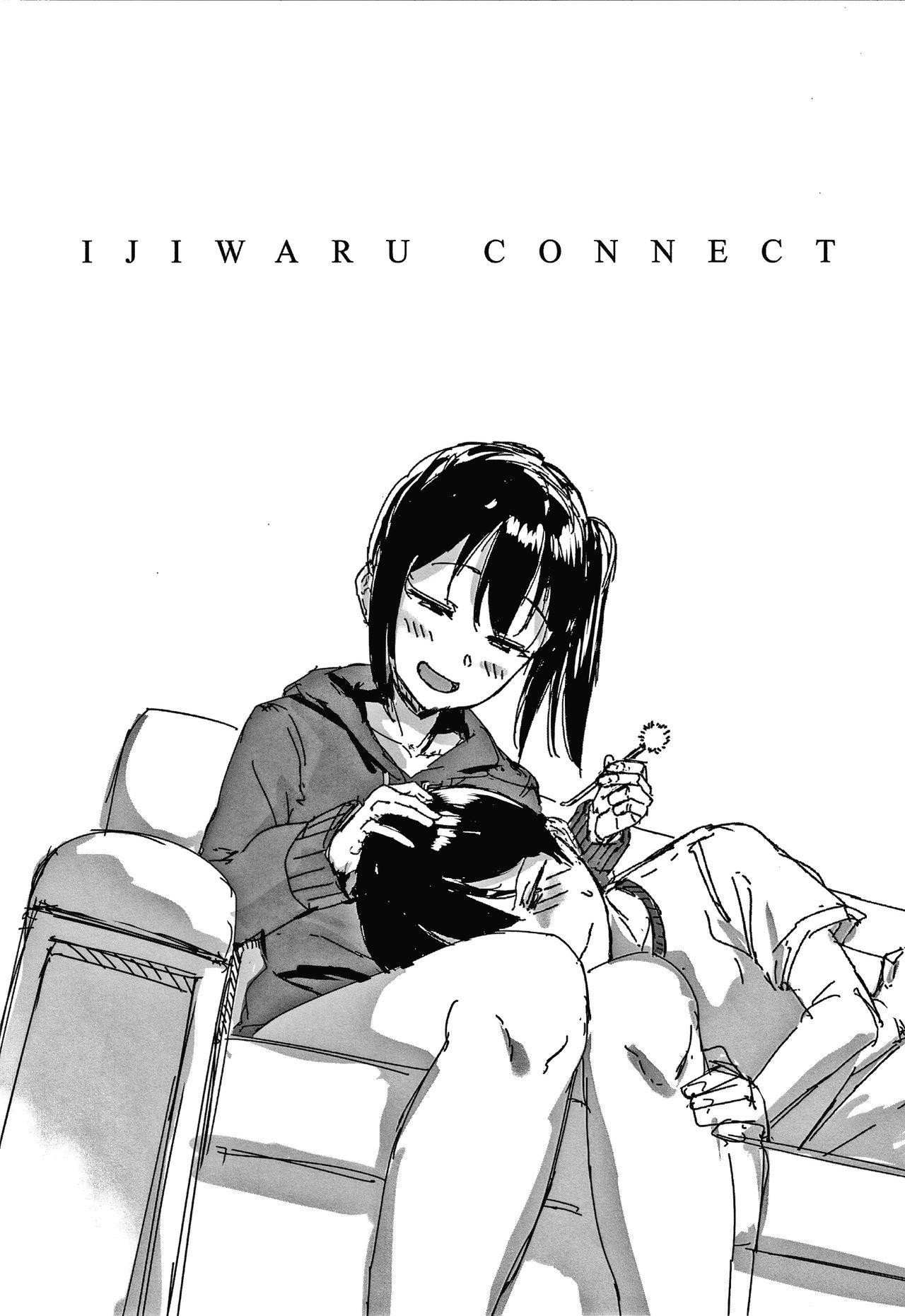 Ijiwaru Connect 141