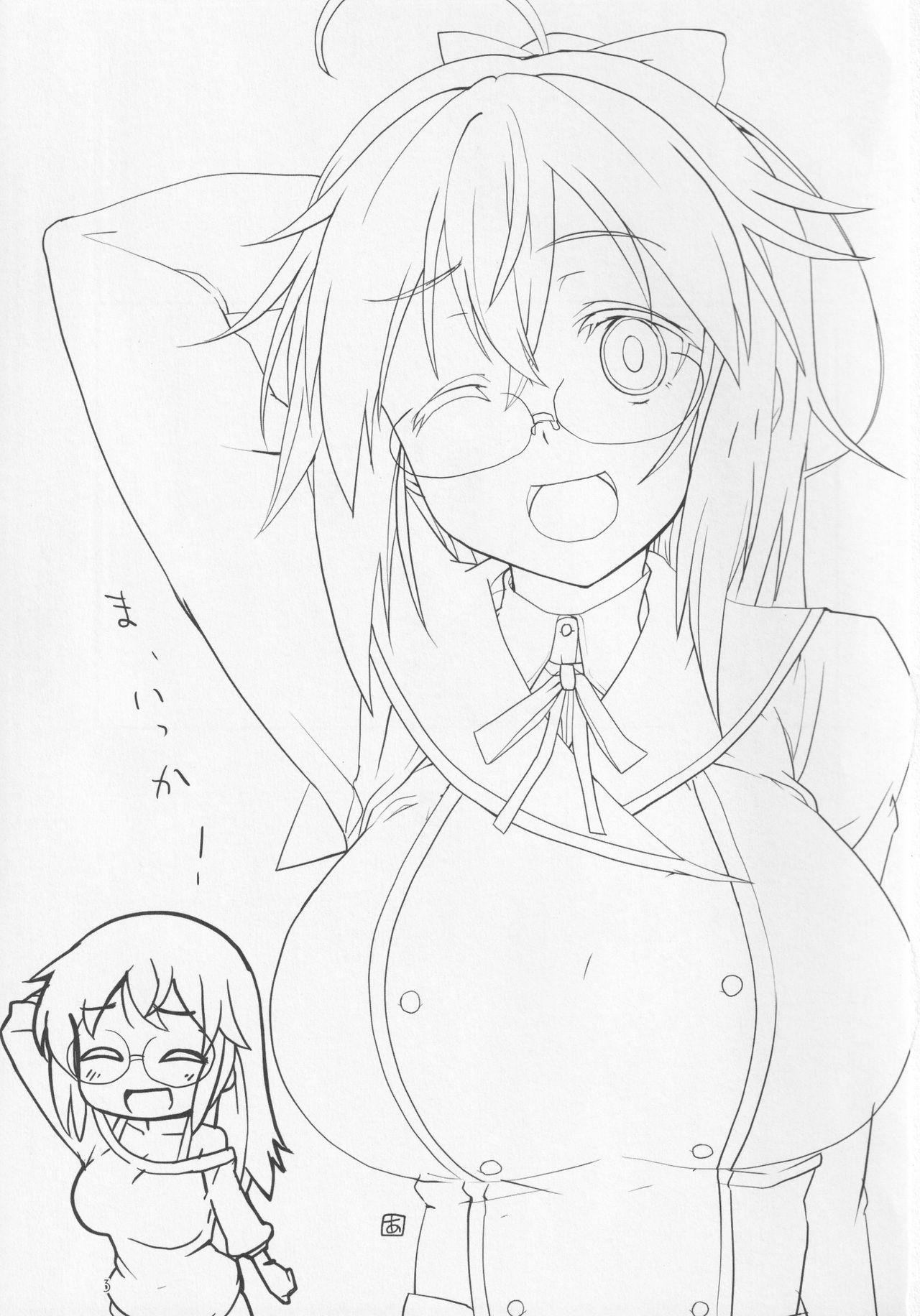Muscles Ma Ikka! - Alice gear aegis Frame arms girl Clothed Sex - Page 2