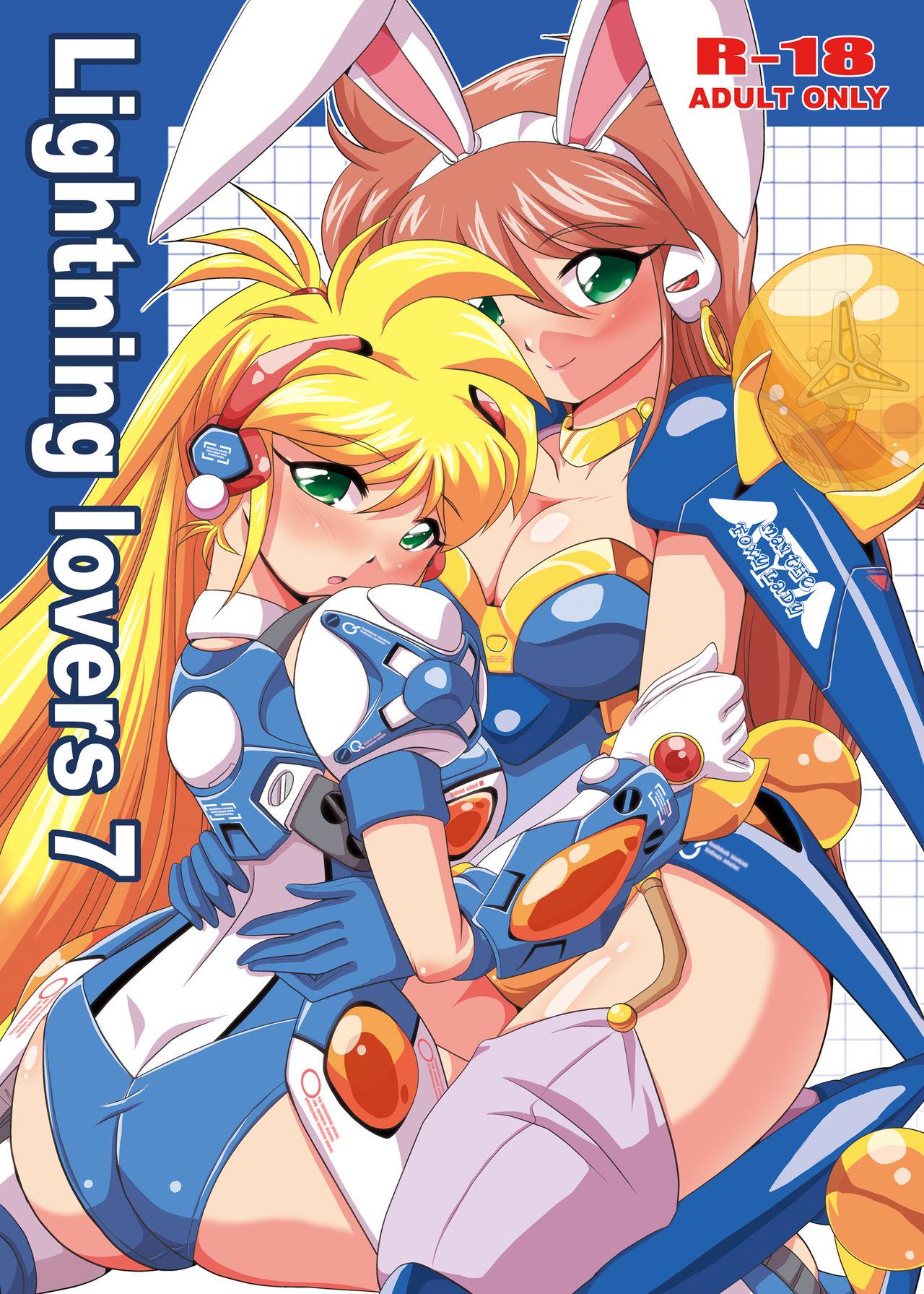 Hot Wife Lightning lovers 7 - Galaxy fraulein yuna | ginga ojousama densetsu yuna Jocks - Picture 1